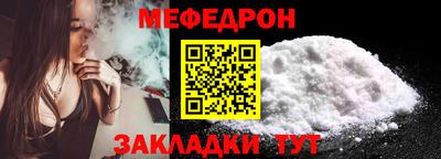 МДПВ Бузулук