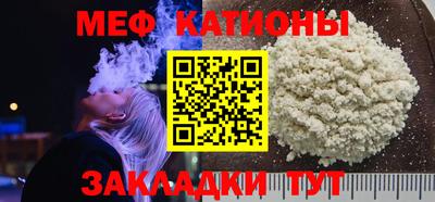 кокаин перу Будённовск