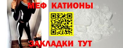 МДПВ Бузулук