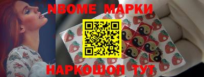 амф Бугуруслан