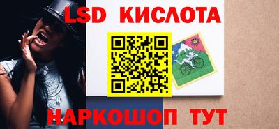 кокаин перу Будённовск