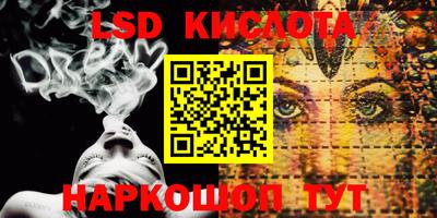 амф Бугуруслан