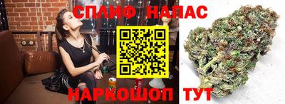 амф Бугуруслан