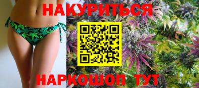 кокаин перу Будённовск