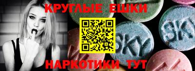 амф Бугуруслан