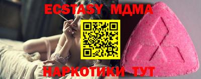 кокаин перу Будённовск