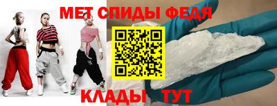 амф Бугуруслан