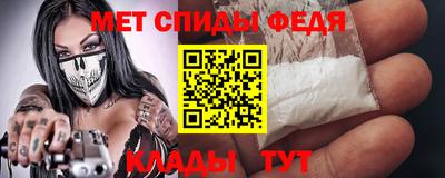 амф Бугуруслан
