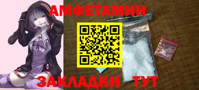 кокаин перу Будённовск