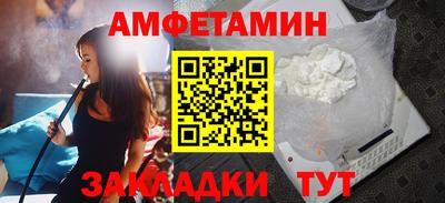 кокаин перу Будённовск