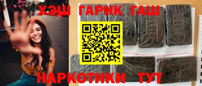 кокаин перу Будённовск