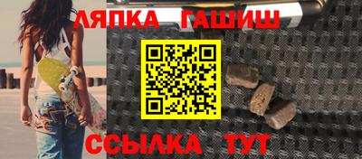 кокаин перу Будённовск