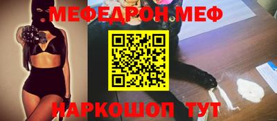 МДПВ Бузулук