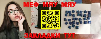 МДПВ Бузулук