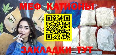 кокаин перу Будённовск