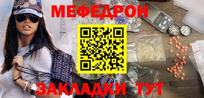 МДПВ Бузулук